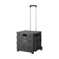 フォールディングキャリーカート Ｌ 蓋付き ＢＫ BF-LT 3個入/業務用/新品/送料別