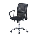 メッシュバックチェアー HF-78BK ブラック /業務用/新品/送料別
