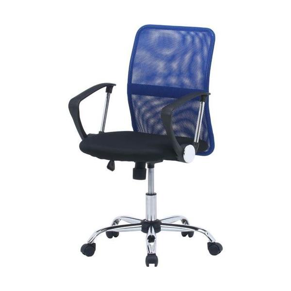 メッシュバックチェアー HF-78BL ブルー /業務用/新品/送料別