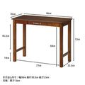 デスク マンチェスター /業務用/新品/送料別