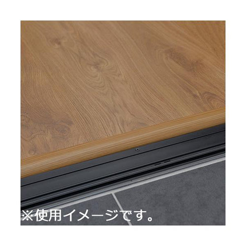 段差見切（ラミネート用）