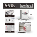 060EKR3【ディプロマット】デジタルテンキー式耐火金庫 幅470×奥行510×高さ660(mm)/業務用/新品/送料別途見積