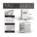 080EKR3【ディプロマット】デジタルテンキー式耐火金庫 幅520×奥行560×高さ876(mm)/業務用/新品/送料別途見積