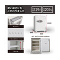100EKR3【ディプロマット】デジタルテンキー式耐火金庫 幅655×奥行600×高さ1020(mm)/業務用/新品/送料別途見積