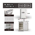 120EKR3【ディプロマット】デジタルテンキー式耐火金庫 幅655×奥行600×高さ1220(mm)/業務用/新品/送料別途見積