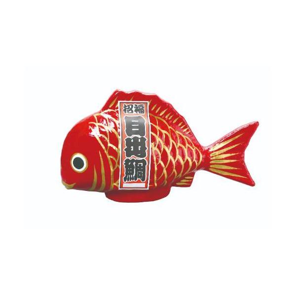6-099-11/目出鯛飾り(大) 約幅56×13×高さ33cm/業務用/新品/小物送料対象商品