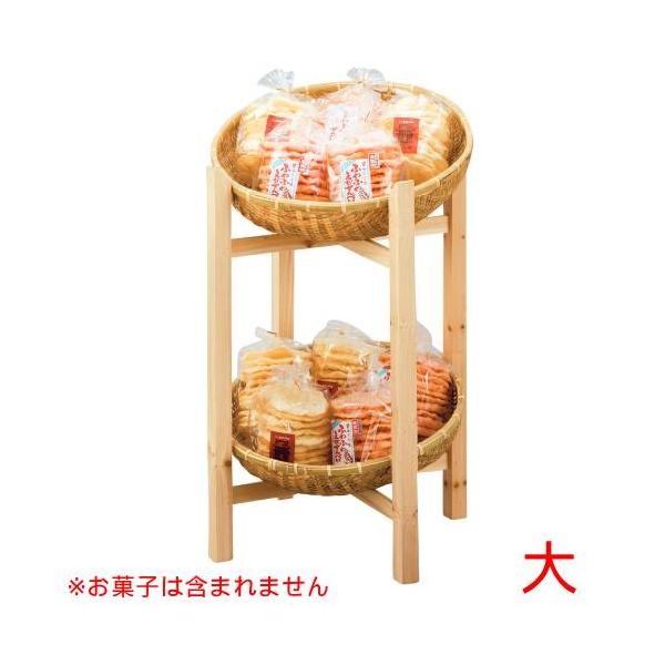 6-041-10/すっぴんざる什器(大) 約幅55×奥行55×高さ80cm/業務用/新品/小物送料対象商品