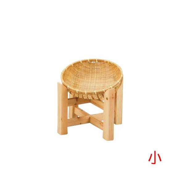 6-041-11/すっぴんざる什器(中) 約幅39.5×奥行39.5×高さ60cm/業務用/新品/小物送料対象商品