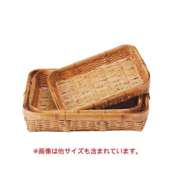 6-041-03/たらしザル(小) 約幅40×奥行27×高さ7cm/業務用/新品/小物送料対象商品
