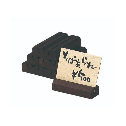 6-107-06/値つけスタンド 10入 約幅6.5×奥行2×高さ5cm/業務用/新品/小物送料対象商品