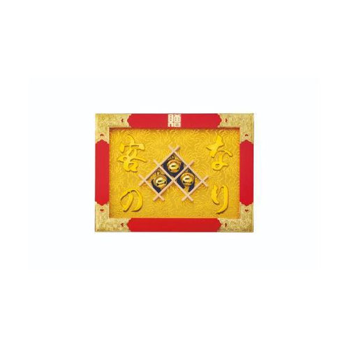 6-100-03/縁起祝額17号横型客の鈴なり(朱塗)金具付 約幅51.5×高さ行38×厚さ2.5cm/業務用/新品/送料無料