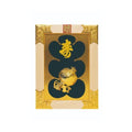 6-100-02/縁起祝額17号 小槌(白木)金具付 約幅38×高さ51.5×厚さ2.5cm/業務用/新品/送料無料
