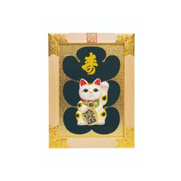 6-100-04/縁起祝額20号 親子招き猫 (白木)金具付 約幅44×高さ59×厚さ2.5cm/業務用/新品/送料無料