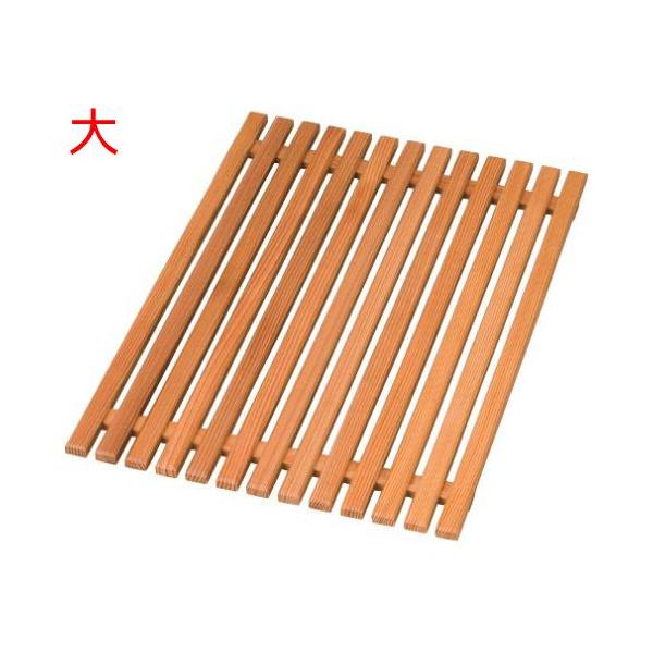 6-045-12/杉柾ばんじゅう用 すのこ 大 約幅27.5×奥行39×高さ1.4cm/業務用/新品/小物送料対象商品