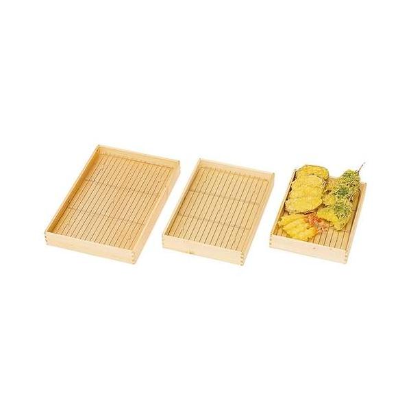 6-046-09/ナチュラルデリカバット 用ステンレス目皿 小 約幅22.3×奥行30.3×高さ1.3cm/業務用/新品/小物送料対象商品