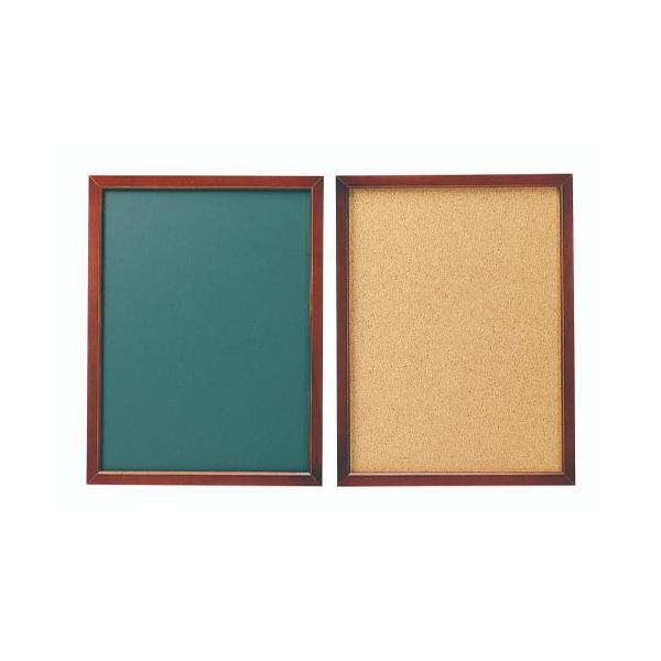 6-102-10/グリーンボード チョークタイプ (マグネット対応) 約幅48.5×奥行63.5×2cm/業務用/新品/小物送料対象商品