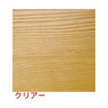6-060-01/WM アメニティボックス(スタッキング) クリアー 約幅25×奥行9×高さ4.2cm/業務用/新品/小物送料対象商品