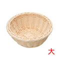 6-054-35/アメニティーバスケット ラウンド (ホワイト)  大 約口径22×高さ8.5cm/業務用/新品/小物送料対象商品