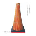 6-084-06/天然竹 和風ロードコーン用カバー 約口径31×高さ70cm/業務用/新品/小物送料対象商品