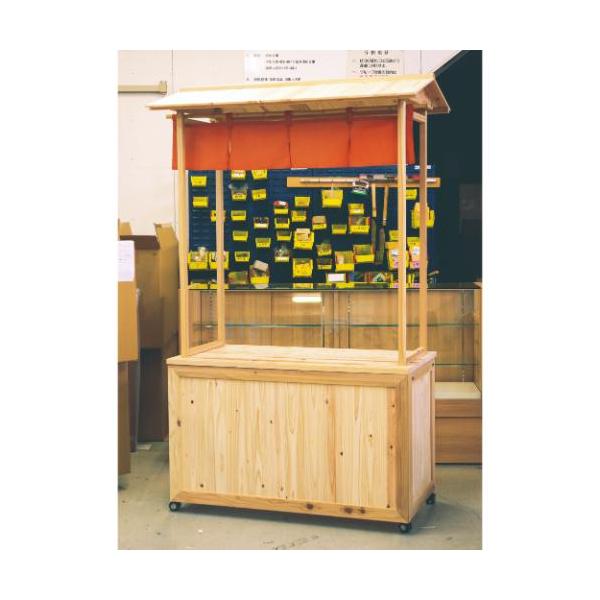 6-027-02/屋台販売台 ブレイ君 約幅120×奥行78×高さ206cm/業務用/新品/送料別途見積