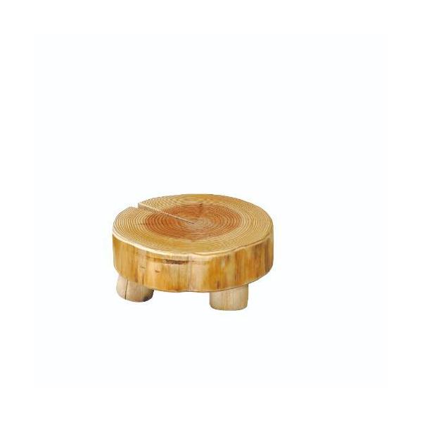 6-042-05/ログスタンド トコトコ (小/低) 約φ18 ～ 20×H8cm/業務用/新品/小物送料対象商品