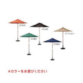 6-025-01/店頭販売ワゴン 側面マーカーボード付 ライトブラウン 約120×奥行60×高さ70cm/業務用/新品/送料別途見積