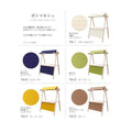 6-021-01/ボンマルシェ (無塗装) 約129×100×H186cm/業務用/新品/送料別途見積