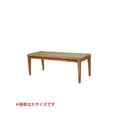 6-081-06/天然木 畳ベンチ 小 NA 座/樹脂 GR 約幅100×奥行50×高さ45/32cm/業務用/新品/送料無料