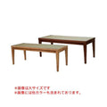 6-081-12/天然木 畳ベンチ 小 BR 座/樹脂 GR 約幅100×奥行50×高さ45/32cm/業務用/新品/送料無料