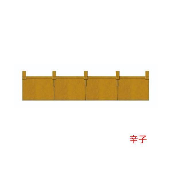 6-027-06/屋台用 のれん 150 約幅150×高さ28cm/業務用/新品/小物送料対象商品