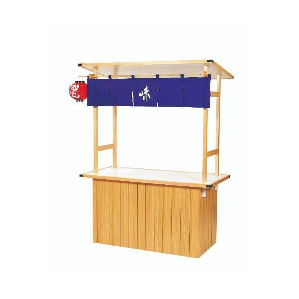 6-026-03/折りたたみ式屋台 US-1200GO 約幅144×奥行94×高さ210cm/業務用/新品/送料別途見積