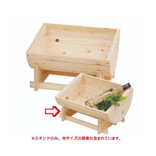 6-020-09/HP バーレル用スタンド(無塗装)中用 約幅48×37×高さ15cm/業務用/新品/小物送料対象商品