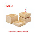 6-019-12/HP 持ち手付き 木箱(無塗装)H200 約幅40×奥行35×高さ20cm/業務用/新品/小物送料対象商品