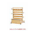 6-014-07/HPシステムゴンドラ 両面 本体 H1350 約90×85.5×H135cm/業務用/新品/送料別途見積