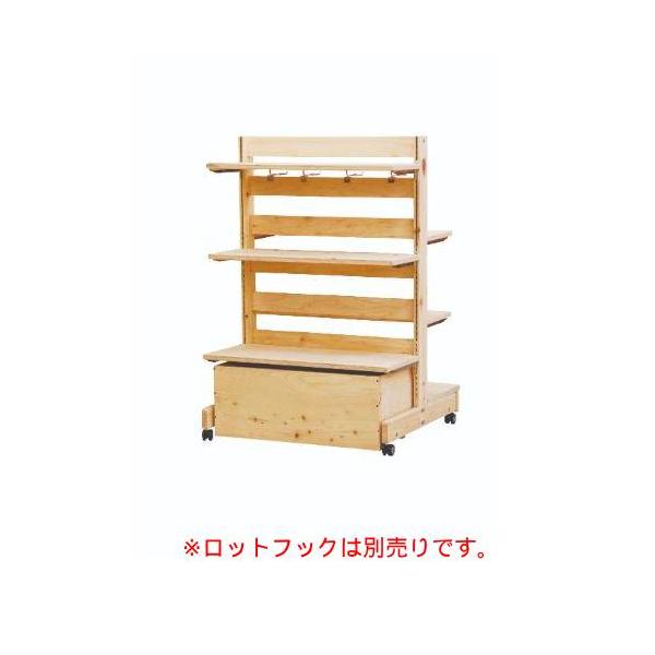 6-014-07/HPシステムゴンドラ 両面 本体 H1350 約90×85.5×H135cm/業務用/新品/送料別途見積