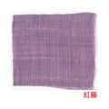 6-088-02/色染 麻のれん 132×150(3連) 約幅巾132×高さ150cm/業務用/新品/送料無料