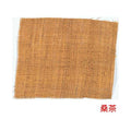 6-088-03/色染 麻のれん 88×120(2連) 約幅巾88×高さ120cm/業務用/新品/送料無料