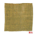 6-088-04/色染 麻のれん 132×120(3連) 約幅巾132×高さ120cm/業務用/新品/送料無料