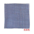 6-088-04/色染 麻のれん 132×120(3連) 約幅巾132×高さ120cm/業務用/新品/送料無料