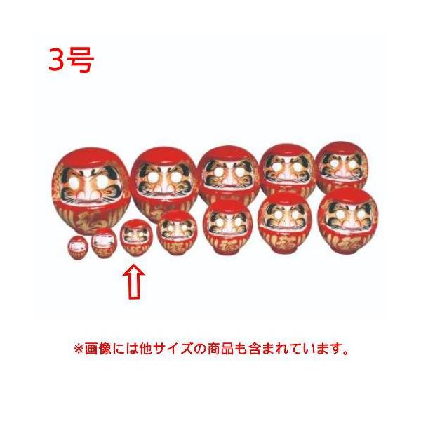 6-099-16/福だるま 3号 高さ約15cm/業務用/新品/小物送料対象商品