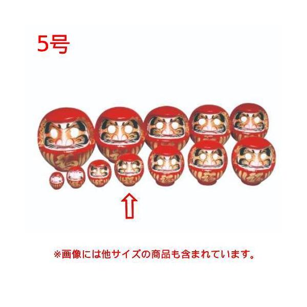 6-099-17/福だるま 5号 高さ約17cm/業務用/新品/小物送料対象商品
