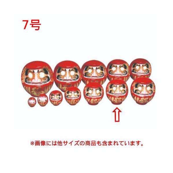 6-099-19/福だるま 7号 高さ 約24cm/業務用/新品/小物送料対象商品