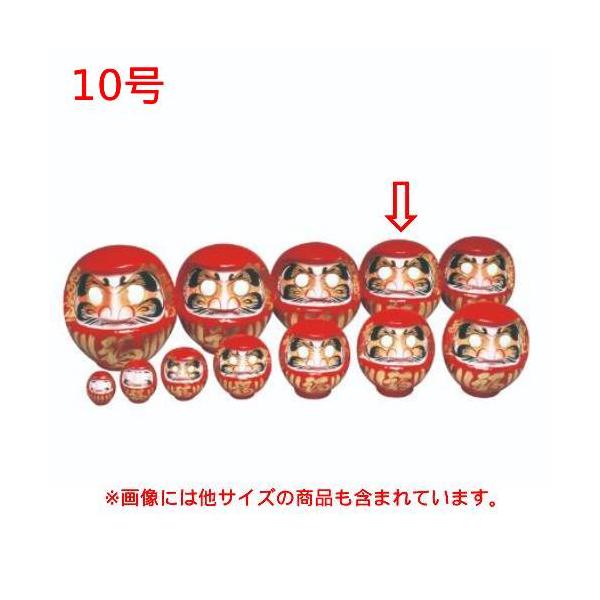 6-099-22/福だるま 10号 高さ 約30cm/業務用/新品/小物送料対象商品