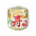 6-099-03/かざり 祝 菰樽 寿 金 口径40×高さ44cm    容量18/業務用/新品/送料無料