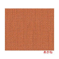 6-088-06/粋 無地のれん 長 約幅90×高さ150cm/業務用/新品/小物送料対象商品