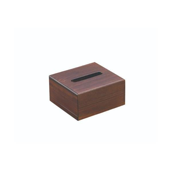 6-070-10/ハーフティッシュボックス ダークブラウン 約幅15.6×奥行14×高さ8cm/業務用/新品/小物送料対象商品