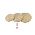 6-085-17/シーグラス円座(中) 約口径40×高さ3.5cm/業務用/新品/小物送料対象商品
