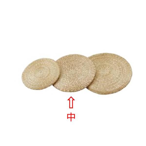 6-085-17/シーグラス円座(中) 約口径40×高さ3.5cm/業務用/新品/小物送料対象商品