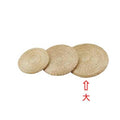 6-085-18/シーグラス円座(大) 約口径45×高さ3.5cm/業務用/新品/小物送料対象商品