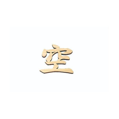 6-098-02/ひのき 神棚文字 空 約幅12×高さ11.6×厚さ0.8cm/業務用/新品/小物送料対象商品